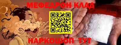 индика Краснодар