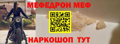 индика Краснодар