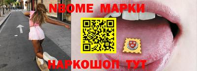 метадон Краснознаменск