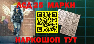 метадон Краснознаменск