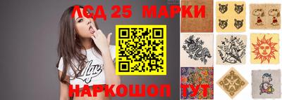 индика Краснодар