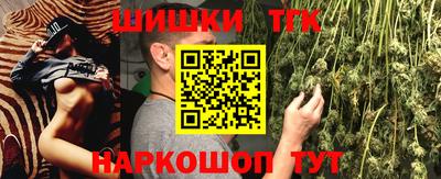 индика Краснодар