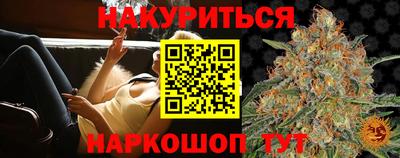 индика Краснодар