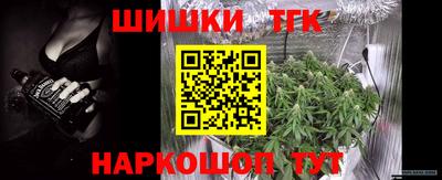 мдма Краснокаменск