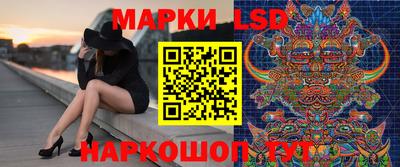 мдма Краснокаменск