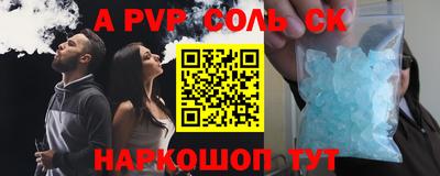 индика Краснодар