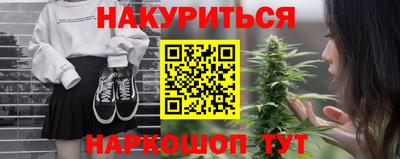 индика Краснодар