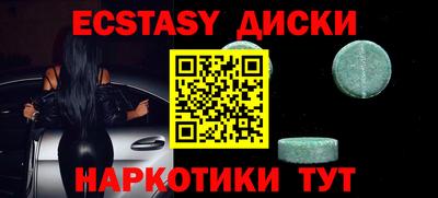метадон Краснознаменск