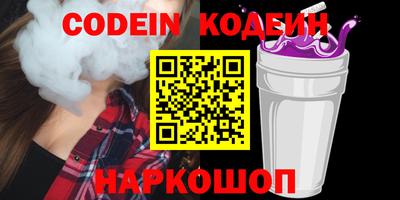 метадон Краснознаменск