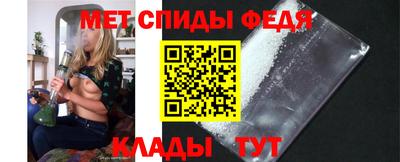 индика Краснодар