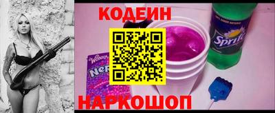 индика Краснодар