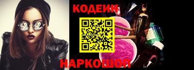 метадон Краснознаменск