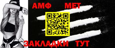 индика Краснодар