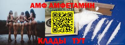индика Краснодар