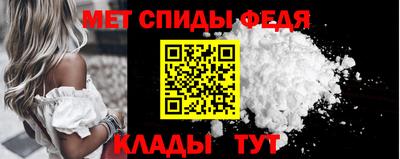 метадон Краснознаменск