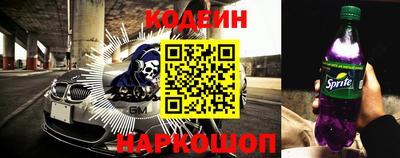 индика Краснодар
