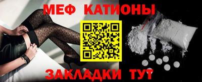 метадон Краснознаменск