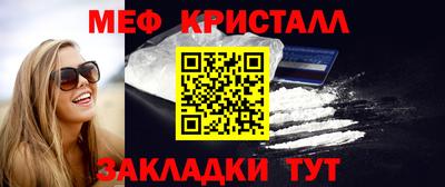 индика Краснодар
